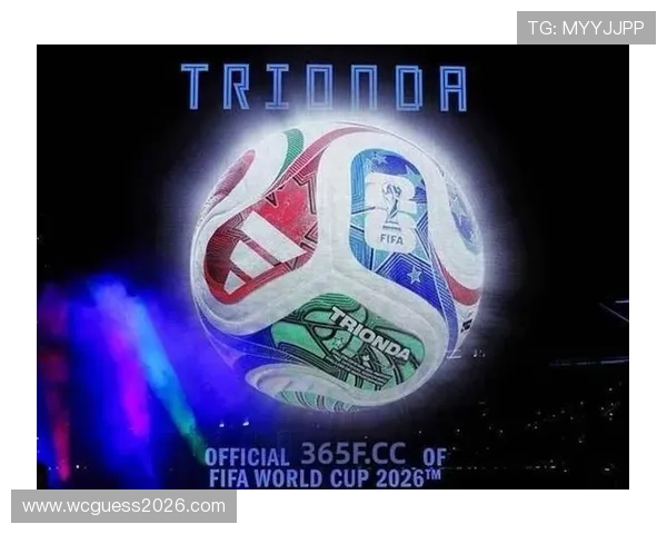 2026年世界杯赛程表完整版，帮助球迷掌握每场比赛的具体时间和观看指南
