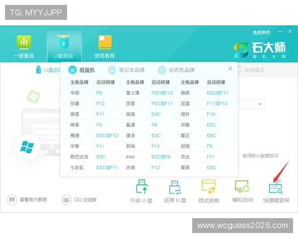 39152 k1体育赛事回放功能介绍方便用户随时回看精彩比赛不遗漏任何精彩瞬间