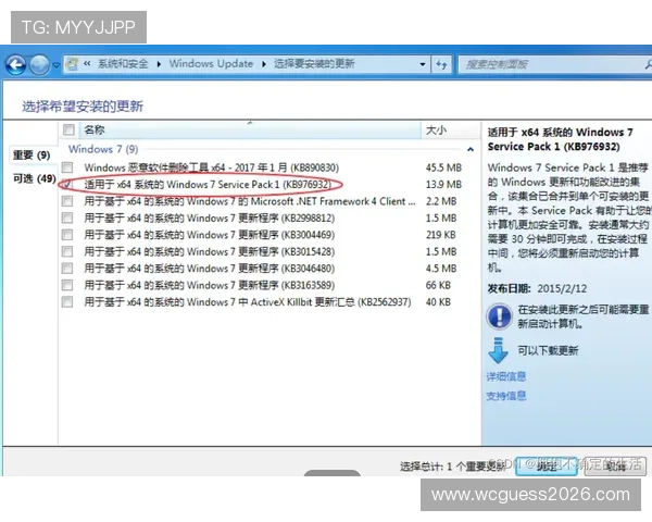 MK体育线上开户常见问题解答帮助用户快速解决注册中的疑问