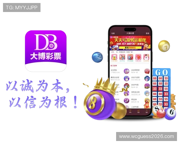 凯发体育开户注册地址在哪里帮助新手快速注册和账号安全保障