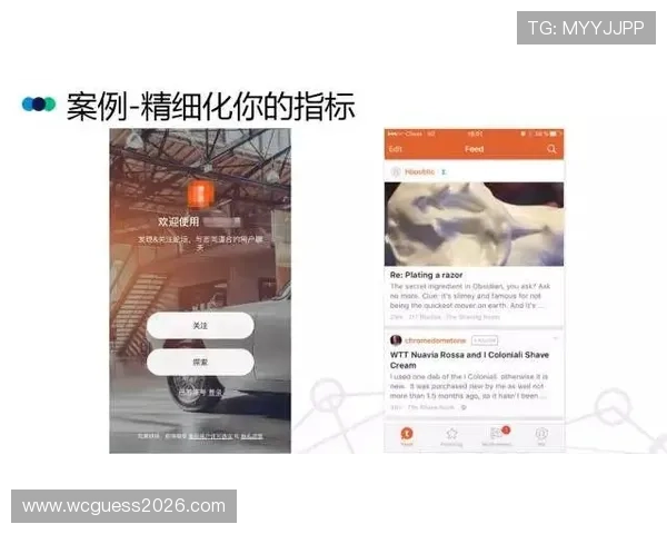 博亚体育app积分奖励制度详解激励用户积极参与体育竞猜与互动娱乐
